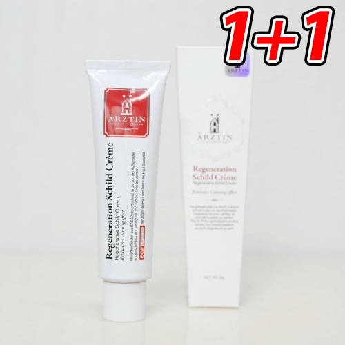 1+1/リジェネレーティブシルククリーム, 50g, 2個