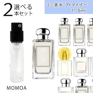 Qoo10] プラダ キャンディキスEDP 香水 お試 : 香水