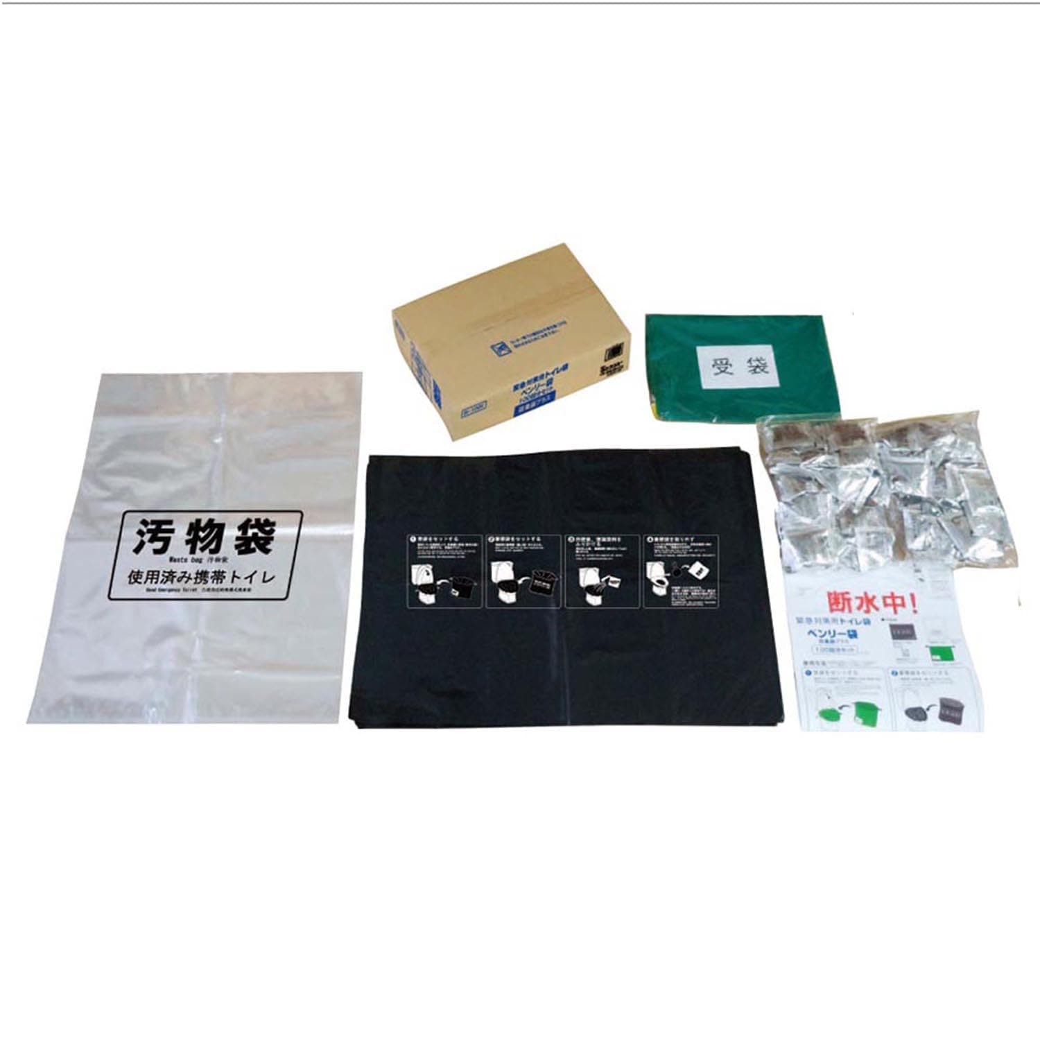 ケンユー(Kenyuu) 緊急対策用トイレ袋 ベンリー袋 100回分セット 防臭袋プラス 入院・介護・災害時などに BI-100V 9,239円