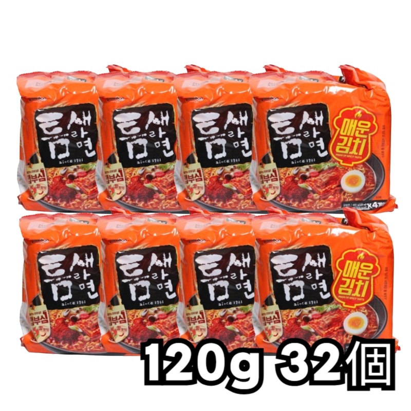 ティムセラーメン 辛口キムチ味 120g × 32袋セット 韓国ラーメン 激辛 即席麺 韓国食品 大容量パック