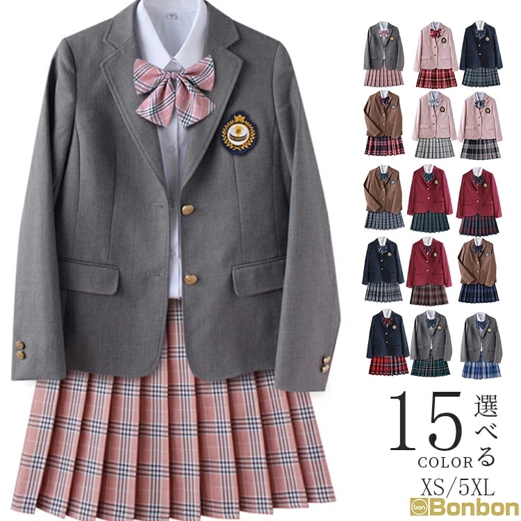 制服 学生服 5点セット 制服セット スーツスカート レディース 中学生 高校生 学生 学校 上下セット 女子高生 ブレザー 入学式 卒業式 発表会 学園祭 文化祭 衣装 仮装 コスプレ 女の子スーツ 5,124円
