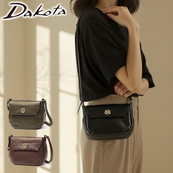 ダコタ限定ノベルティ付 ショルダーバッグ レディース バッグ 斜めがけ 軽量 小さい 小さめ 大人 上品 ブランド ショルダー 革 本革 レザー カジュアル 横型 ボットーネ 1034842