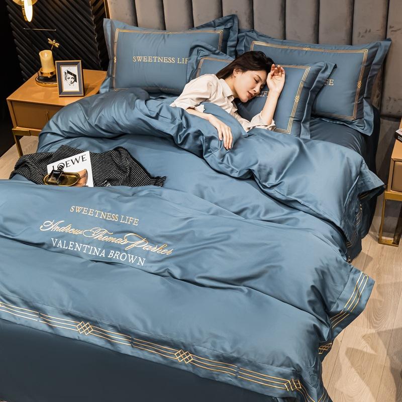 秋冬物セ.ー.ル中布団カバー セミダブル ダブル 4点セット ベッドカバー フラットシーツ ボックスシーツ 洗える シンプル 無地 模造シルク 夏用 寝具 刺繍 掛布団カバー 防ダニ286
