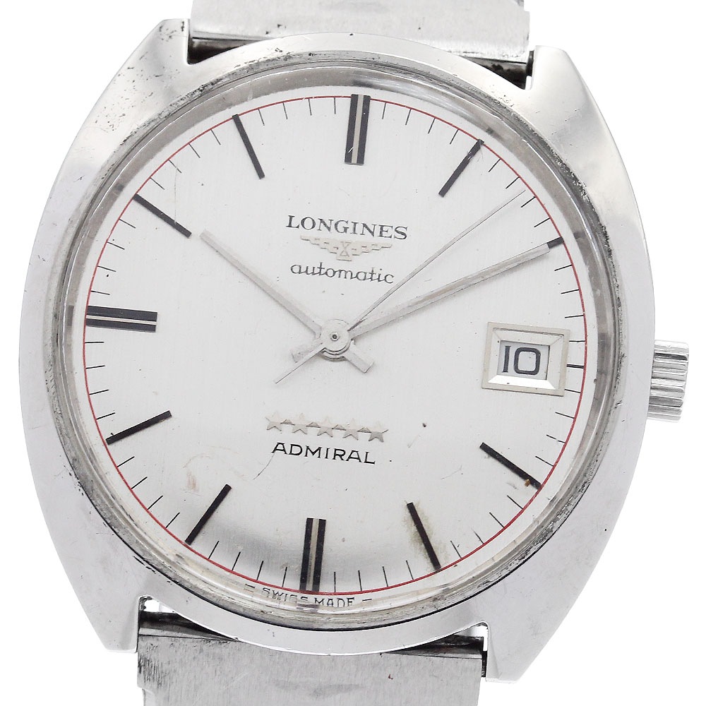 ロンジン LONGINES アドミラル 5スター デイト 自動巻き メンズ _941176【中古】