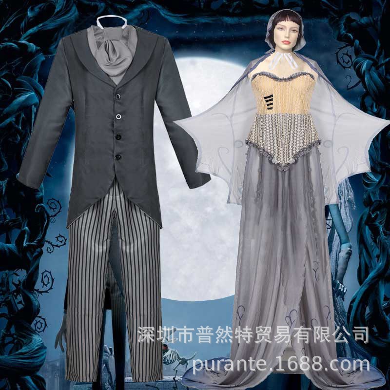 ハロウィンホラー鬼衣アニメゾンビ花嫁ヴィクターエミリコスプレ衣装ダンス衣装