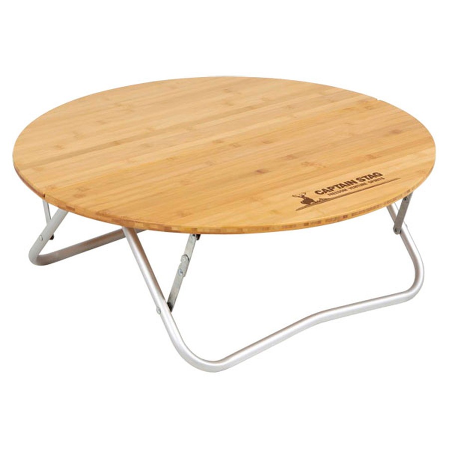 CAPTAINSTAG キャプテンスタッグ アルバーロ竹製ラウンドテーブル65 UC0503
