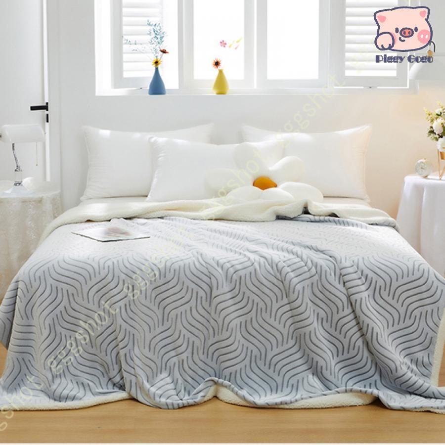 毛布 ケット エア対策 ハーフケット タオルケット ゼ ダ おしゃれ 膝掛け 冬用 ふわふわ 柔らかい 軽い 暖かい