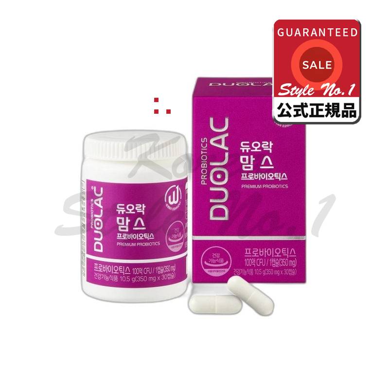デュオラックマムス妊婦授乳部乳酸菌30錠