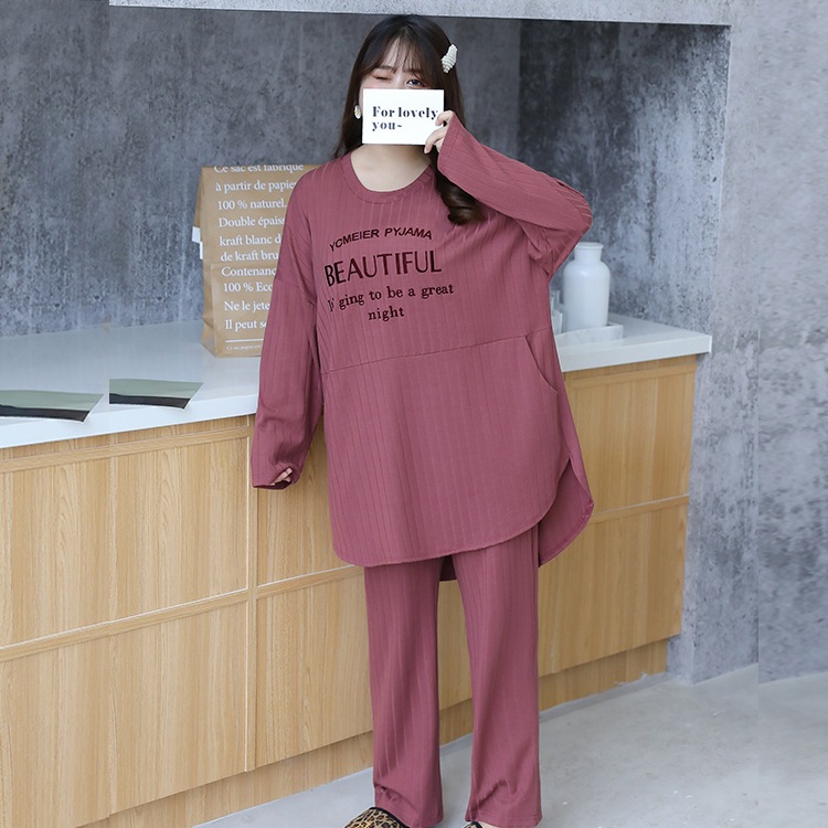 パジャマ 大きいサイズ 前開き 長袖 秋冬 上下セット レディース マタニティ 韓国 ルームウェア