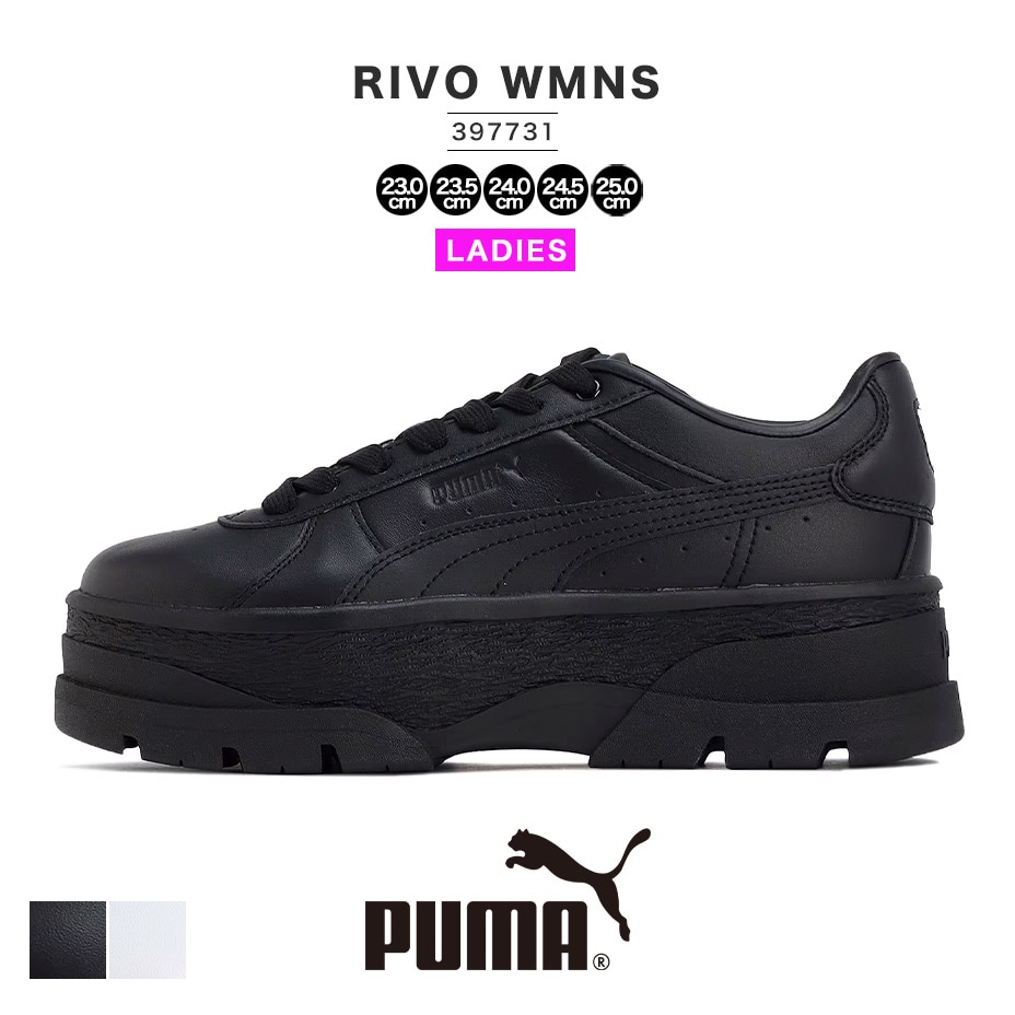 スニーカー レディース 厚底 黒 白 可愛い ブランド 疲れない 軽量 RIVO WMNS 普段履き ローカット 韓国 おしゃれ お出かけ シンプル カジュアルシューズ 美脚効果 歩きやすい