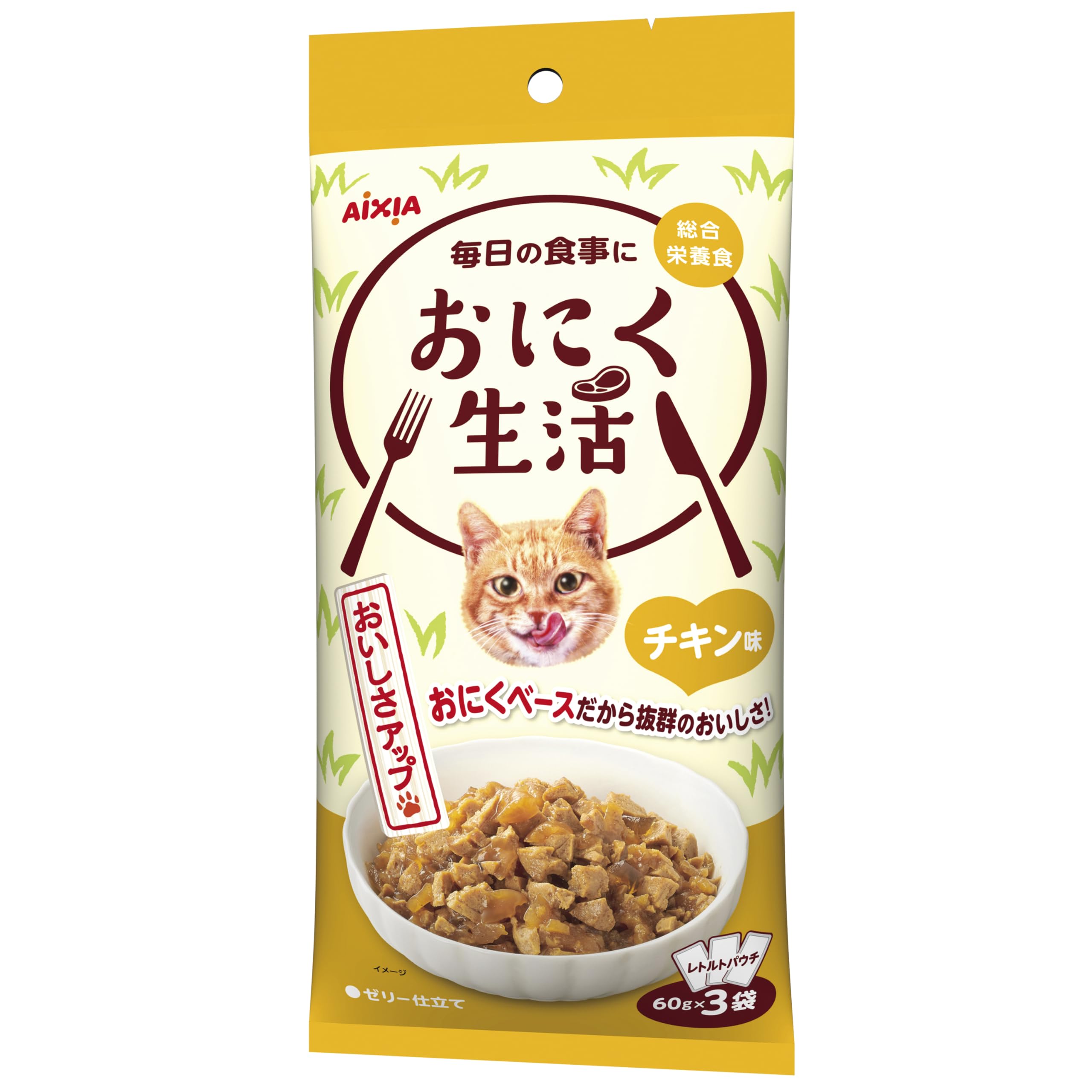 おさかな生活 おにく生活 チキン味 成猫用 総合栄養食 180g(60g×3袋)×24個セット