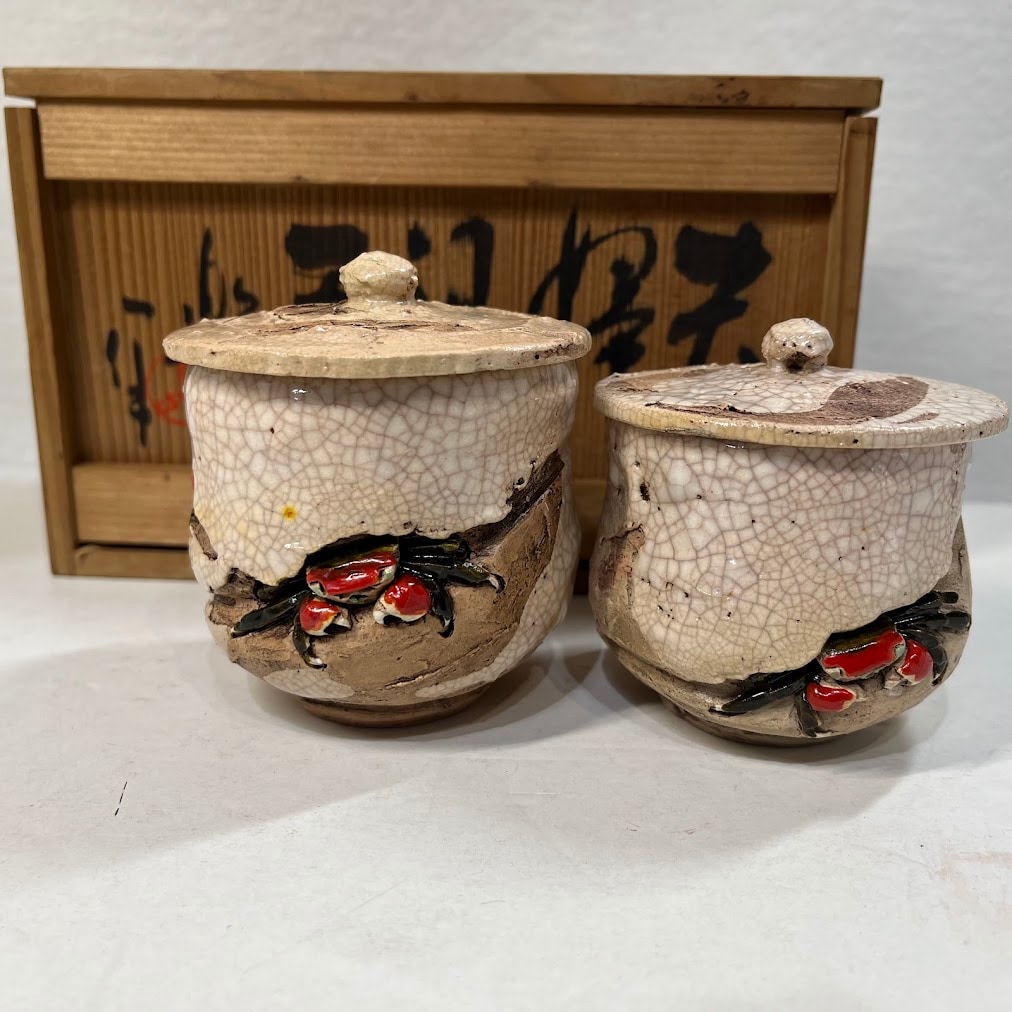 【中古】楽山焼　夫婦湯吞み　砥部焼　カニ　蟹