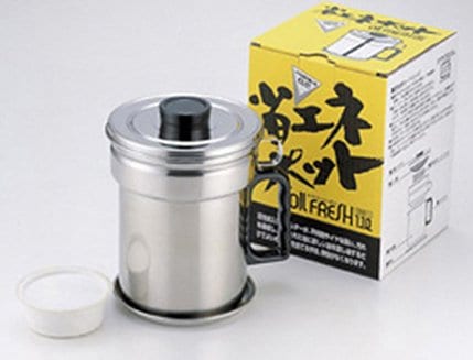 オダジマ 省エネ オイルポット 1.1L (活性炭フィルター付)