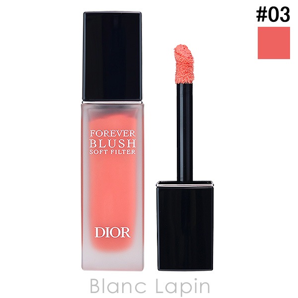 クリスチャンディオール Dior ディオールスキンフォーエヴァーブラッシュソフトフィルター #03 ブルーム 11ml フェイスカラー [762533]【メール便可】