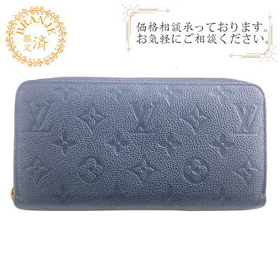 マキロイ愛用で人気のディアマナS+60！ 青マナの進化系 【公式通販】