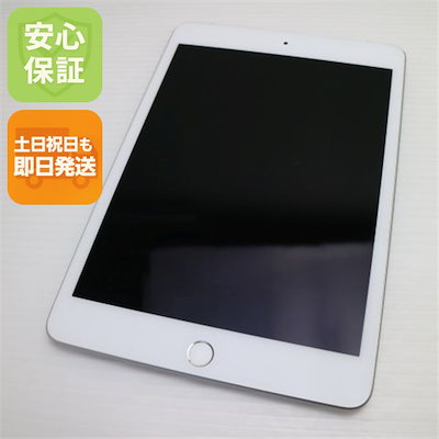 Qoo10 | ipad mini5 64gbの検索結果(人気順) : ipad mini5 64gbならお 