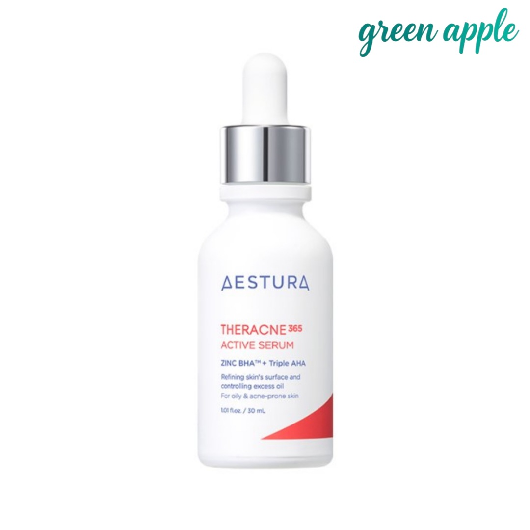 テラクネ365 アクティブ セラム 30ml