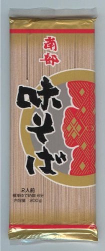 麺匠 南部味そば(200g) 20袋セット