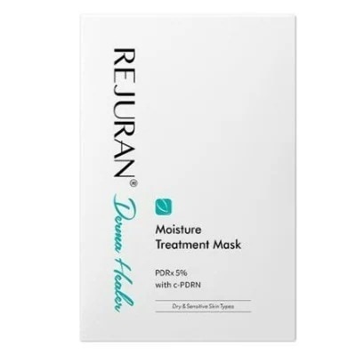 ダーマヒーラーモイスチャートリトメントマスク 5枚