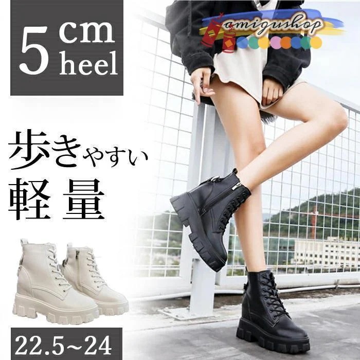 ドラクエ　XL ルームウェア　セットアップ　ホイミン　グラニフ　パジャマ　鳥山明 ドラクエ XL ルームウェア セットアップ ホイミン グラニフ