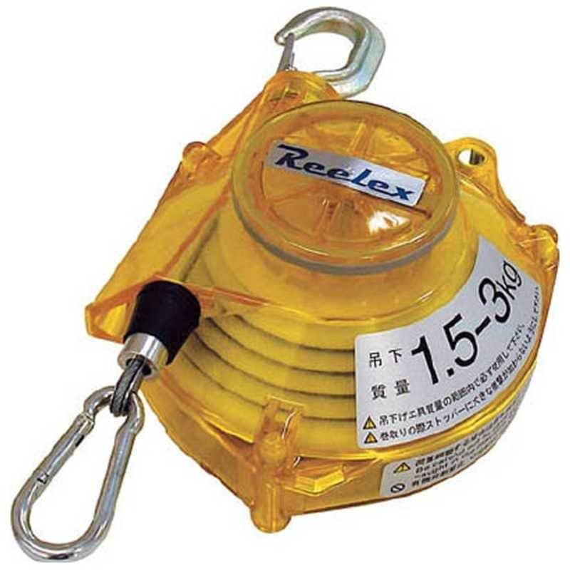 中発販売　ツールバランサー イエロークリアー色　STB30YCA