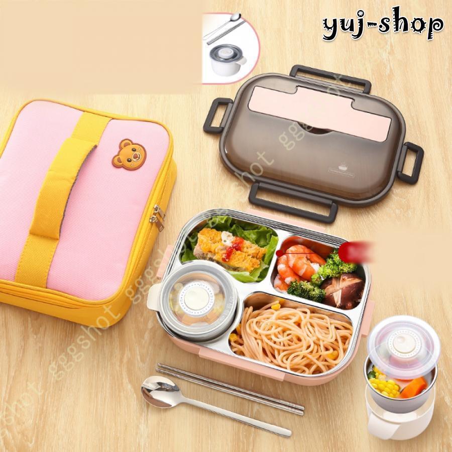 弁当箱 男性 1段 ふんわり盛れる 大人 可愛い お弁当箱 漏れ防止 お手入れが簡単 汚れが付きにくい 洗いやすい オフィス キャンプ 仕事 学校 お花見