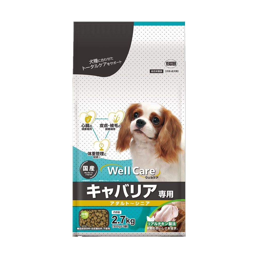 （まとめ買い）イースター ウェルケア キャバリア専用 アダルト～シニア 2.7kg 犬用フード [x3] 5,437円