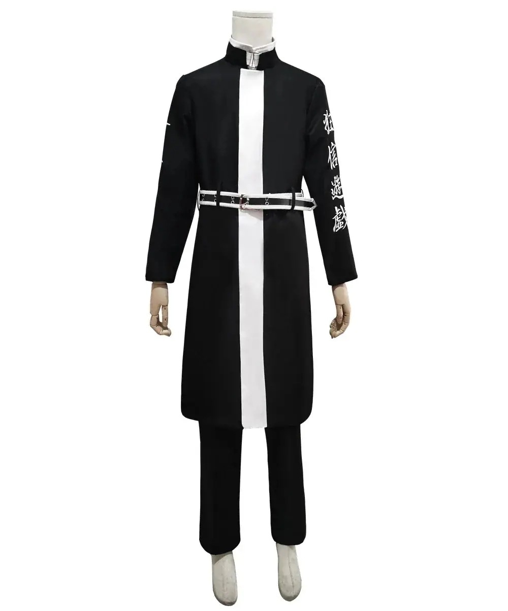 刺繍模様 東京卍リベンジャーズ コスプレ衣装 仮装30％ 灰谷龍胆パーティーイベント用品コスプレ変装仮装