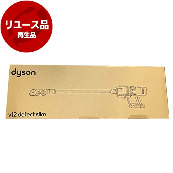 再生品 SV46 ABL EX Dyson V12 Detect Slim Absolute サイクロン式 コードレス掃除機 アウトレット