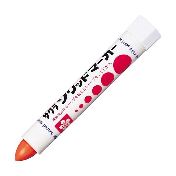 (まとめ) サクラクレパス 油性マーカー ソリッドマーカー だいだい SC#5 1本 (×30セット)