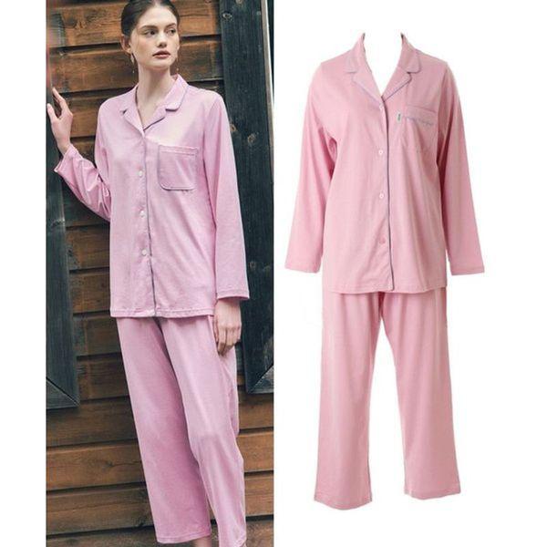 女)サルート ベーシックなスーピマニット綿60番手軽くて柔らかいパジャマ(WPA2476W..[35458324]