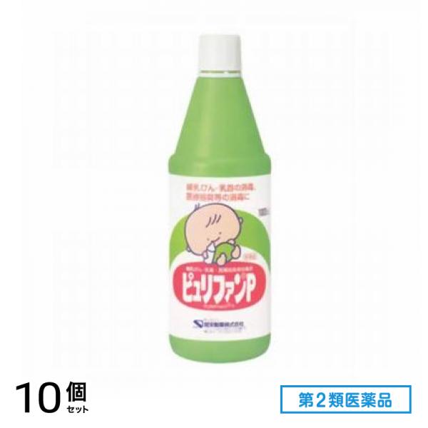 第２類医薬品 健栄製薬 ピュリファンP 1000mL 10個セット
