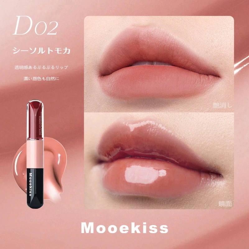 Qoo10] Mooekiss 【翌日出荷 公式正規品】2in1 双頭リ : ポイントメイク