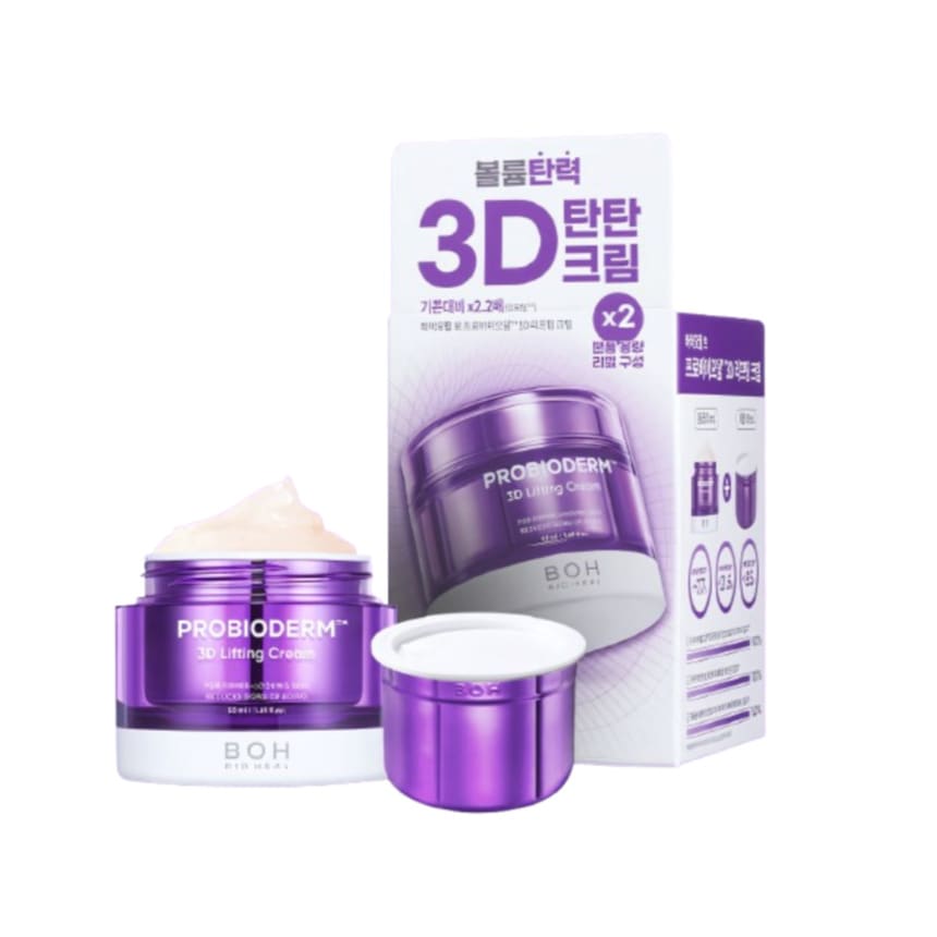 プロバイオダームリフティングクリーム 50ml (本品) + 50ml (refill) _beautiful_K