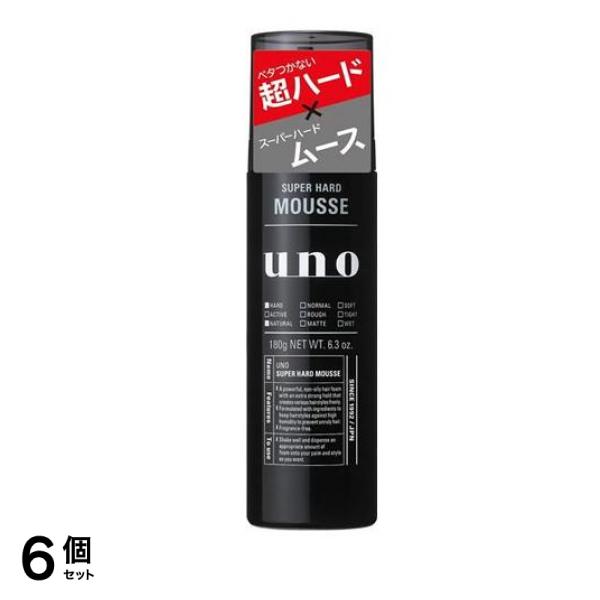 UNO(ウーノ) スーパーハードムース 180g 6個セット