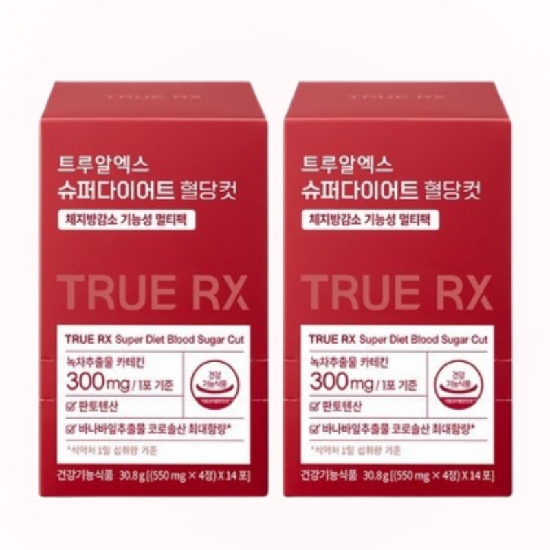 【正規品】 スーパー ダイエット 血糖ケア アップルサイダービネガーサプリメント 14回分×2箱(計 28包)セットアップルビネガー 酢サプリ 糖質サポート 食事バランス 健康維持 スリムサポート