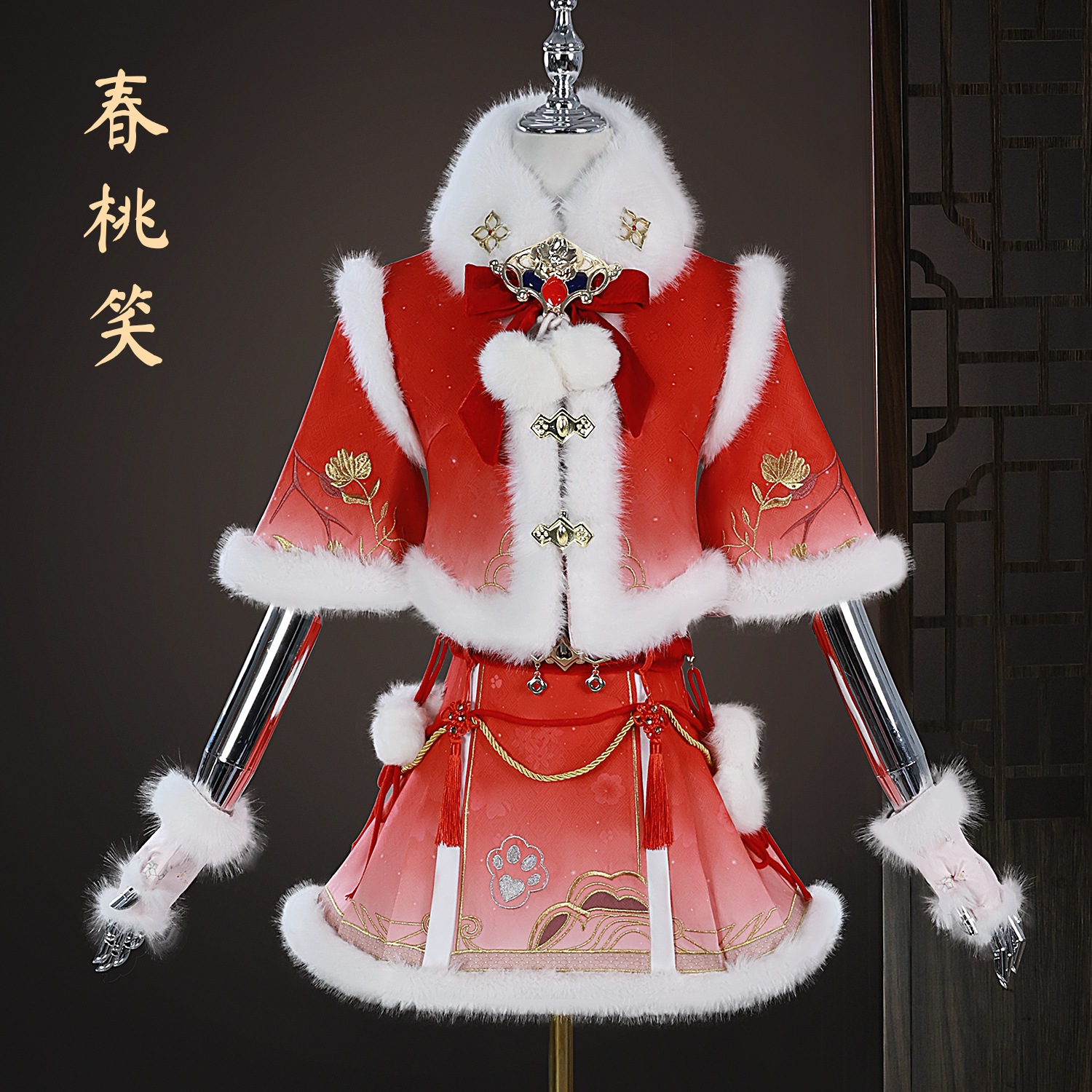 Chun Taoxiao コスプレ衣装 ナラカ: Bladepoint Hu Tao Chun Taoxiao コスプレ 二次元ゲームアニメ衣装