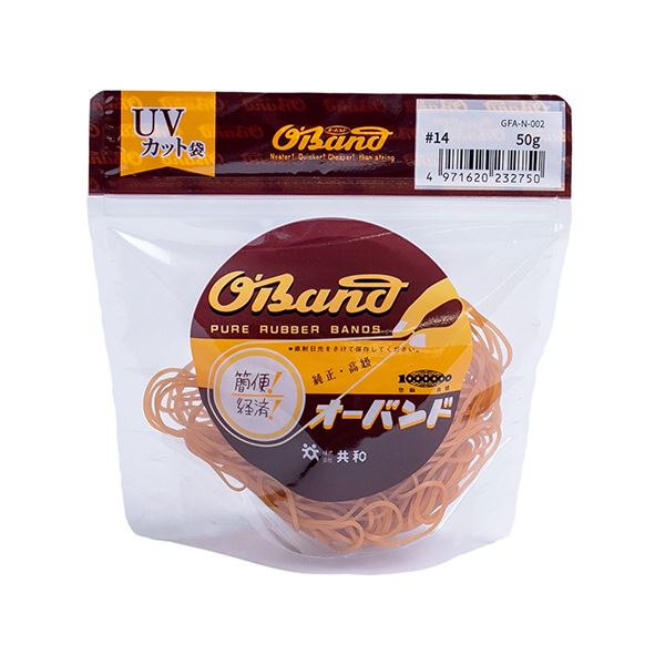 （まとめ） 共和 オーバンド#14 内径32mm 50g入 透明袋 GFA-N-002 1袋 [x10セット] 8,262円