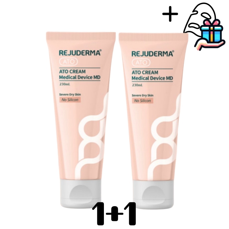 【大容量/1+1】 アトクリーム MD 230ml*2 /オマケ付き/リジュダーマ/リペアクリーム/保湿クリーム/韓国スキンケア/高保湿/韓国皮膚科/皮膚科クリーム/トーンアップ/スキンケア/韓国
