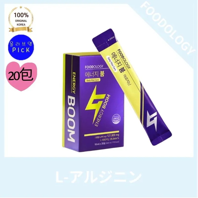 [正品]FOODOLO*Y フードオロジー マンオロジー エネルギーブーム(L-アルジニン) 18ml*20包