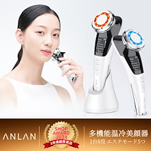 【SNSで話題沸騰】公式 正規品 温冷美顔器 1台8役 EMS 美顔器 リフトアップ 2色LED光 温冷ケア 振動 イオン毛穴ケア DRY06 美肌 目元ケア ギフト