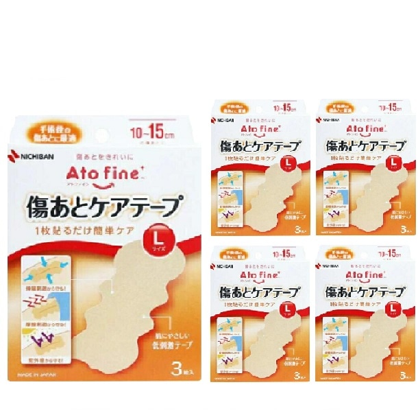 アトファイン 傷あとケアテープ ニチバン Lサイズ 3枚入り 5個セット 低刺激 摩擦刺激 紫外線 50mm164mm
