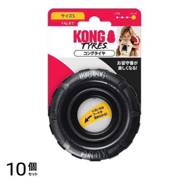 コング タイヤ スモール 1個入 10個セット 7,599円