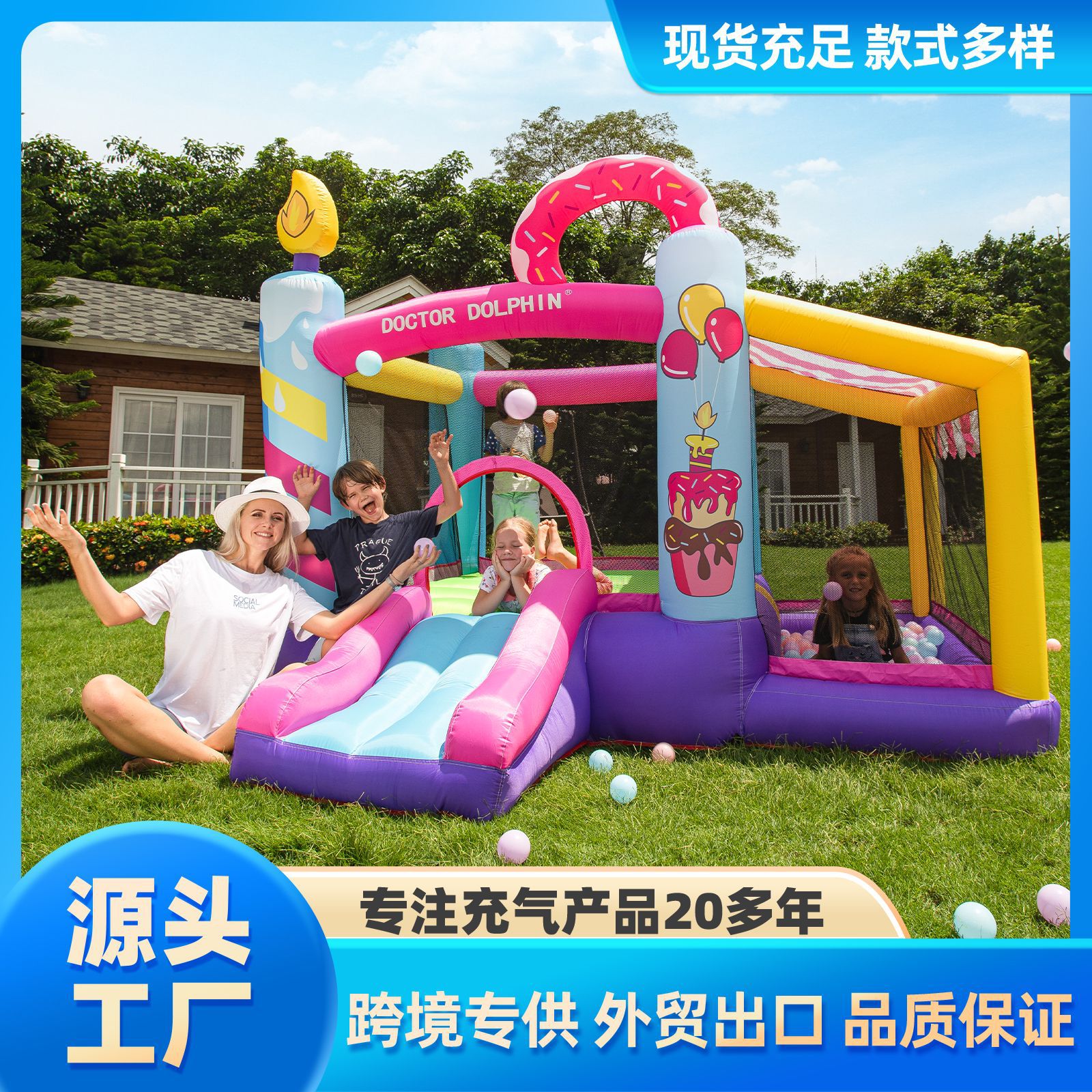 豚インフレータブルキャッスル家庭用膨らんだベッドのための小さな子供用娯楽装置ジャンプコンバインドスライド子供の楽しみ