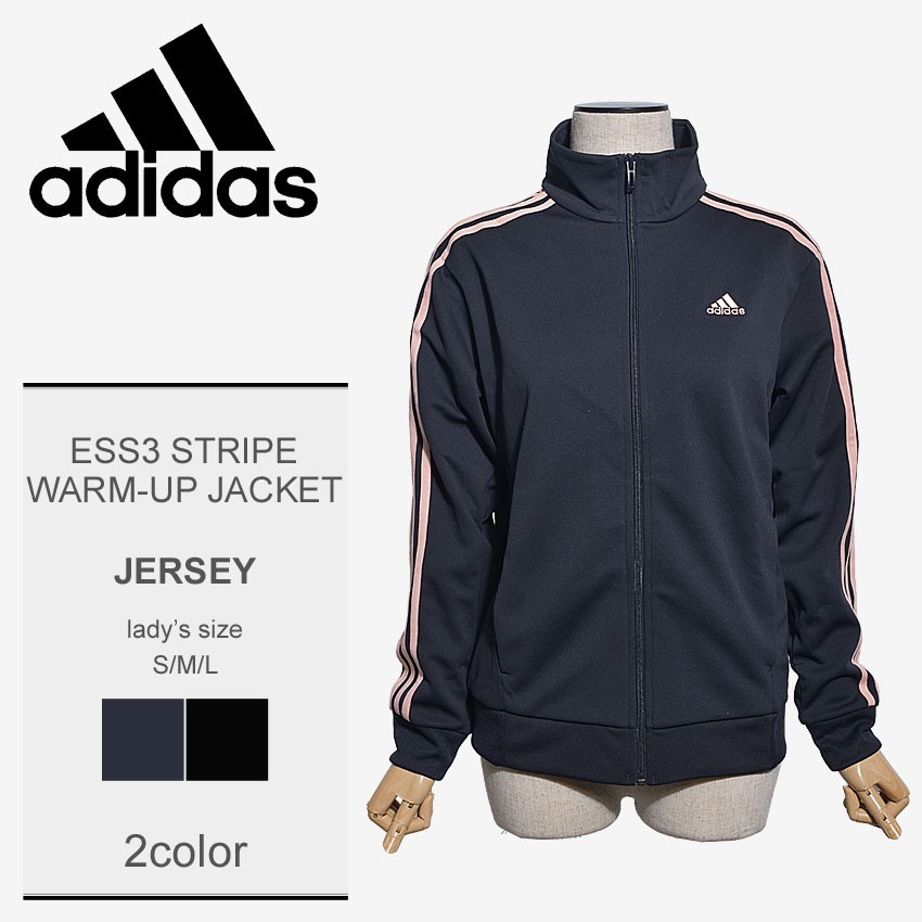 Qoo10 アディダス Adidas アディダス ジャージ Es スポーツ