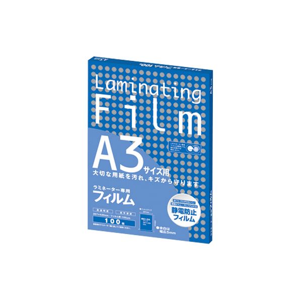 (まとめ) アスカ ラミネーター専用フィルム A3 100μ BH909 1パック（100枚） (×5セット)