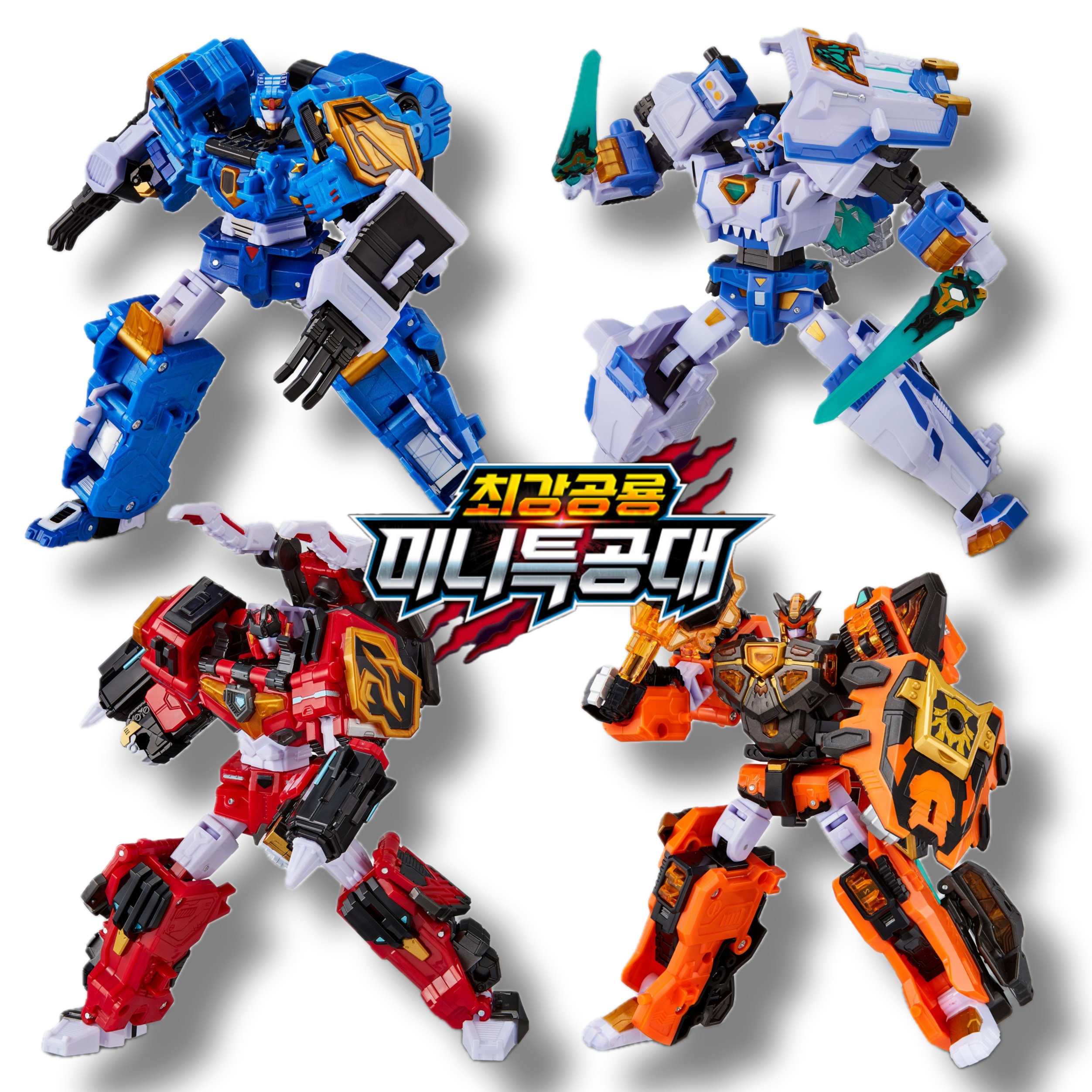[スペシャルクーポン] 最強恐竜ミニフォース 4種セット（サンダーティラ＋バーニングケラ＋マグキロ＋フローズンタイガー）
