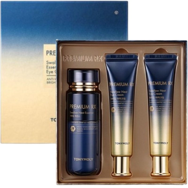 プレミアムRX 燕の巣エッセンス＆アイクリーム ギフトセット / 燕の巣エッセンス 55ml 1個 / 燕の巣アイクリーム 30ml 2本