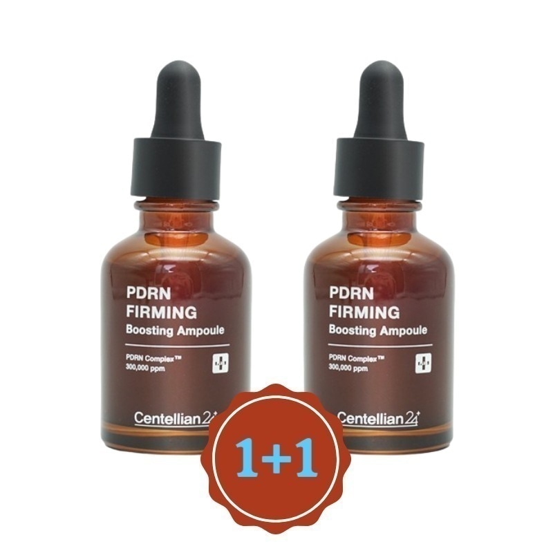 PDRN ファーミング ブースティング アンプル 30ml (2個) 5,972円