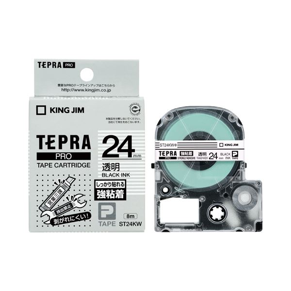 (まとめ)キングジム テプラPROテープ強粘着 透明/黒字 ST24KW(×5セット)